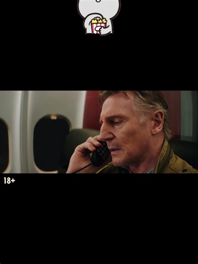 #trailer #трейлер #movie #кино #new
