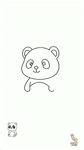 How to Draw a Cartoon Panda | Quick & Easy