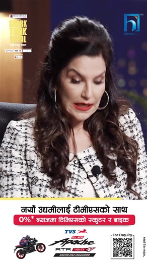 Bold moves create bold futures. Mr. Diwas Thapa, Founder & MD of Talent Connect, is redefining recruitment in Nepal with a tech-powered, ISO-certified HR solution — securing an investment of NPR 1.5 Cr from Shark Ritu Singh Vaidhya for 15% with KPI. Just like Talent Connect is revolutionizing opportunities, the TVS Apache RTR 160 4V fuels your bold start — now at 0% interest. Because every great journey begins with the courage to go further. 🔗 Learn more: https://tvsnepal.com/product/apache-rtr