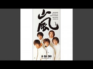 A･RA･SHI