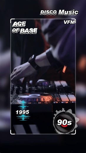 Ace Of Base - Beautiful life (1987)