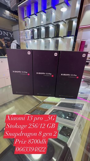 #Xiaomi_13_Pro | Issa mobile