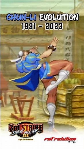 🎮 CHUN-LI Evolution (1991 – 2023) #streetfighter #capcom