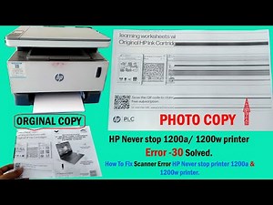 How To solved HP Never Stop 1200w Printer Scanner Lining issue . HP 1200w printer e-30 error fixed.