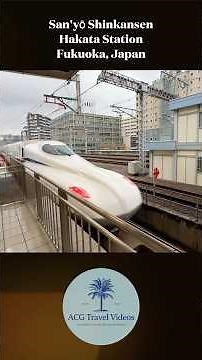 San'yō Shinkansen - Hakata Station - Fukuoka, Japan
