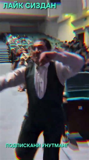 11 March 2026 г.#той #news #свадьба #тикток 👆👆👆👆👆👆 #rek #aktivler #azeaktive