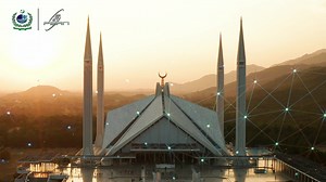 8K views · 64 reactions | 58th Asia Pacific Advanced Network (APAN)...