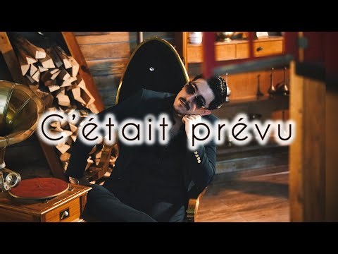 TAESER 2026 | C’ÉTAIT PRÉVU 💔 LE 05/05/2026