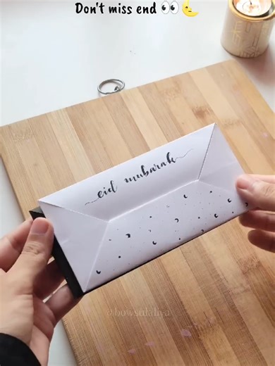 Transforming ₹1 Paper into Premium Envelopes