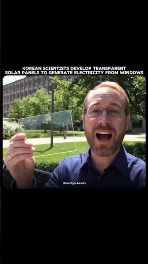 Korean Scientists Develop Transparent Solar Panels to Generate Electricity From Windows #renewable