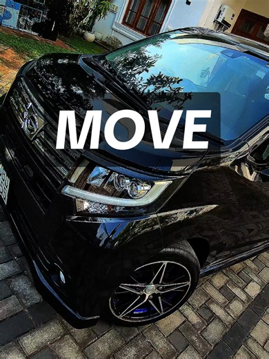 Explore the 2017 Daihatsu Move Custom Turbo Features