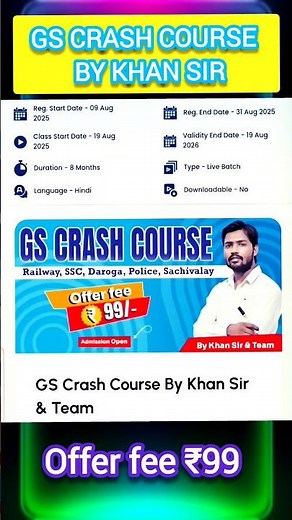 Gs Crash Course By Khan Sir || Batch Announcement #khansir #khansirgspatna #gs #kgs #kgspatna