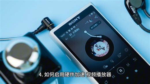 显卡的编码和解码如何理解