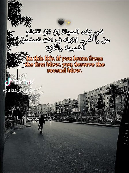 ‏#foryou #fypシ゚vira #repost