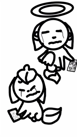 Two Birds on a Wire Love Quest UPDATED