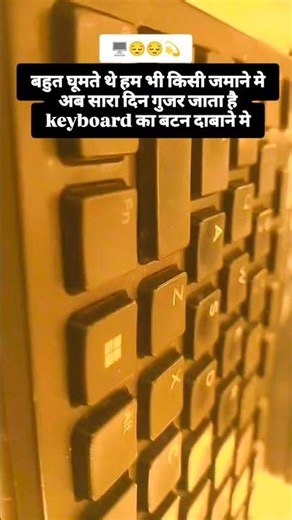 CSC center Online Working #viral #trending #computer #shortvideo #shorts #song