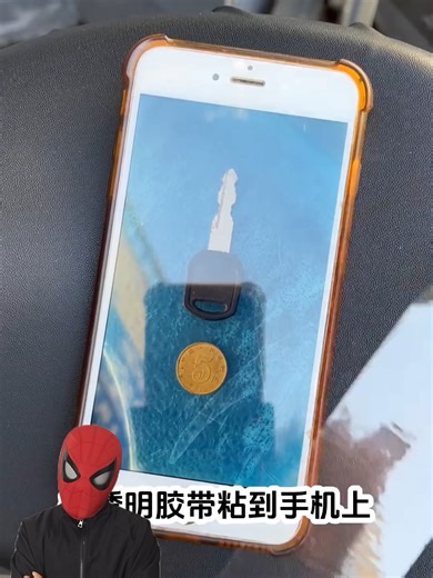 DIY Emergency Key: A Step-by-Step Guide