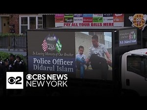 Sad day for NYC as thousands show up to say goodbye to slain NYPD Officer Didarul Islam