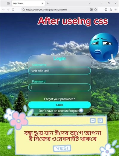 ২0 দিনের শেখা কাজ ২০সেকেন্ডে 🔥 |css Simple login form Practice.#coding #css #html5