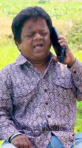 King Kong on Call https://maadiveedu.com/property-list?query=&sortBy=properties_timestamp_desc | MaadiVeedu.com