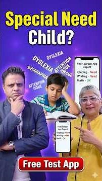 Dyslexia, Dysgraphia Ya Attention Issue? 2 Minute Mein Screening Karne Wala Free App!