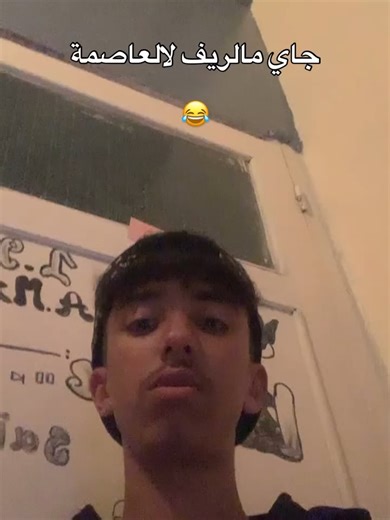 Vidéos de Labsim….! (@always_me.bsm) avec son original - Labsim….!