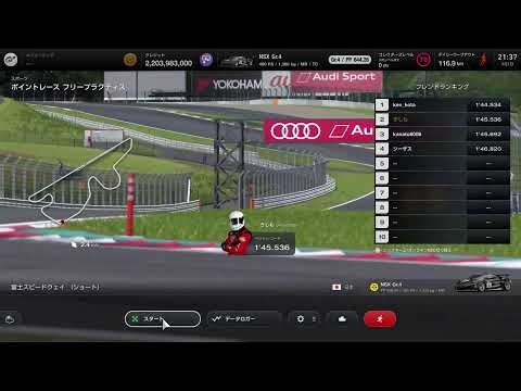 【GT7/PSVR2/T598】WSマニュ練習（富士スピードウェイ