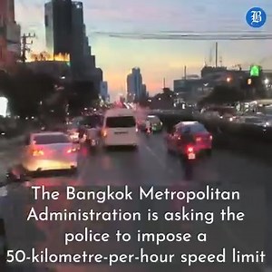 29 reactions · 8 comments | The Bangkok Metropolitan Administration...