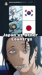 Japan 🍬 #anime #memes