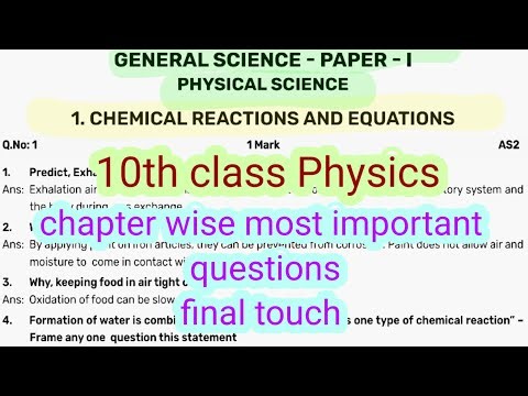 10th class public examination physical science subject most important questions final touch video