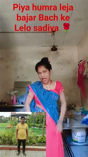 Piya Ha Le jaiyo bajar Le Lo baat kesariya video acche lagte like comment share subscribe 🌹