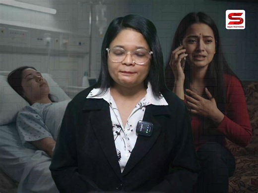 Lalita Malati Singh | भारतमा नेपाली महिलाले बहिनीलाई क्यान्सर भएको बहाना बनाएर गुरुग्रामका वृद्धबाट दुई करोडभन्दा बढी ठगी, सहयोगी पक्राउ | Instagram