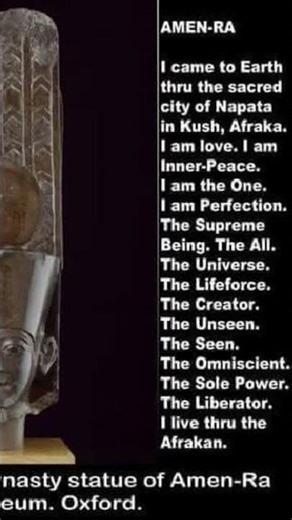 The Rise of Amen Ra.#amen #kemeticspirituality #ancestralwisdom