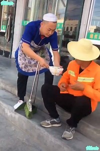Brighten your life by helping others. | Sky Land
