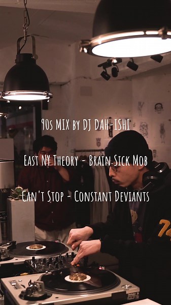 MUSIC LOUNGE STRUT Presents Part.9 【90s HIPHOP MIX LIVE】