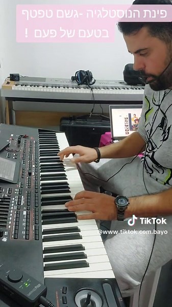 eliran tshuva ב-TikTok