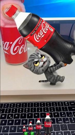 Tom sings small to big coca cola asmr