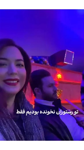 ‎Mj Diar|معرفی جراحی زیبایی|معرفی مکمل ها|سلامتی‎ on Instagram‎: "چرا من خجالتی نیستم؟😄 مرسی از دوست خوش صدا و خوبم پژمان عزیز @pejmanaraz"‎