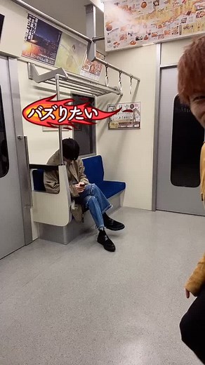 ランページメンバーの手振りメドレーチャレンジ