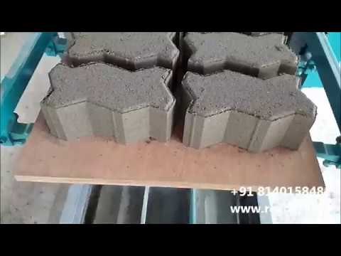Interlocking Paver Block Making Machine, Paving Block Making Machine, Unishape Paver Block Machine