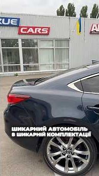 2014 Mazda 6 Touring від TrueCars