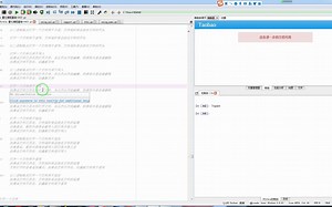 w+ 打开一个文件用于读写_哔哩哔哩_bilibili
