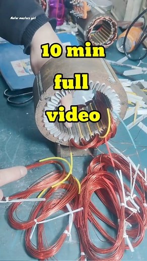 Motor maintenance step-by-step tutorial 36 slots 6 poles Single-layer chain (III) #electric #motorlife #coilreset #Coil #foryou | Motor Masters Girl