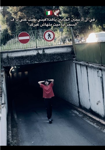 الشعب الصيني ماله حل — مقاطع مضحكة ويوسف العربي