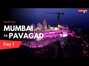 First vlog of the year 2026 | Mumbai to Pavagadh 🙏⛰️ Travel, faith & beautiful roads | Day 01