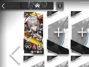 AD-3 活动刷土 ew 任意地面 近最速