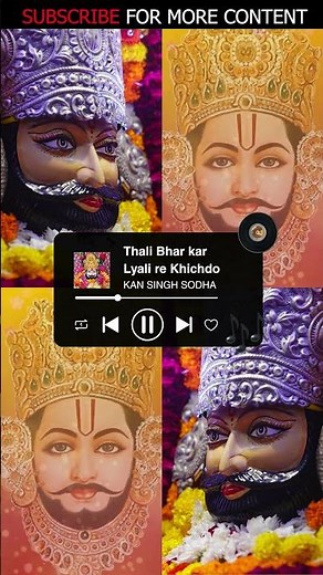 Thali Bhar Kar Lyayi Khichdo | Kan Singh Sodha | Khatu Shyam Ji Bhajan | Devotional Song 2025