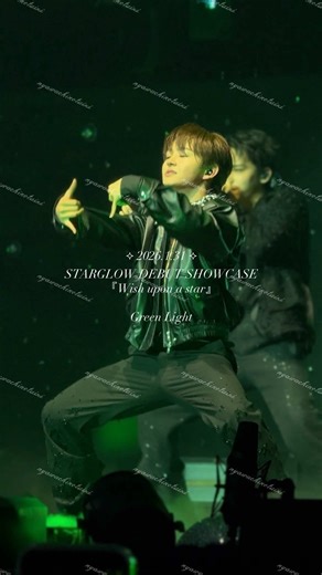 STARGLOW Debut Showcase: A Wish Upon a Star