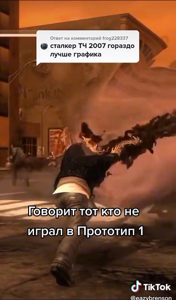 m3gtr4life on TikTok