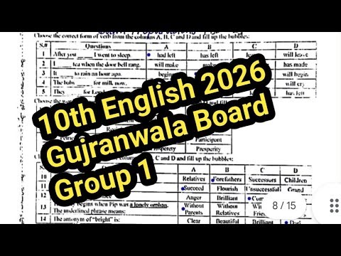 10th class English Gujranwala board group 1 paper 2026 | Bise Gujranwala class 10 English group 1